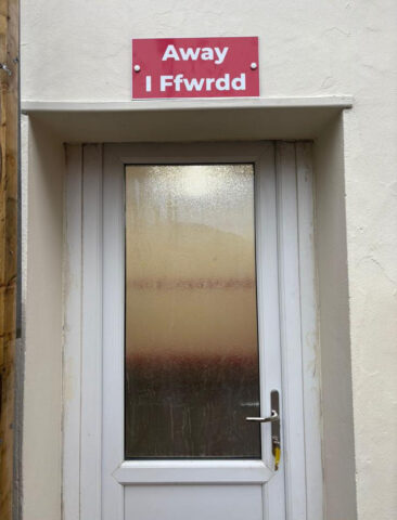 Changing Room Refurb